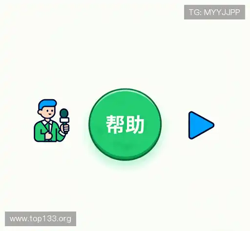 疑问全解